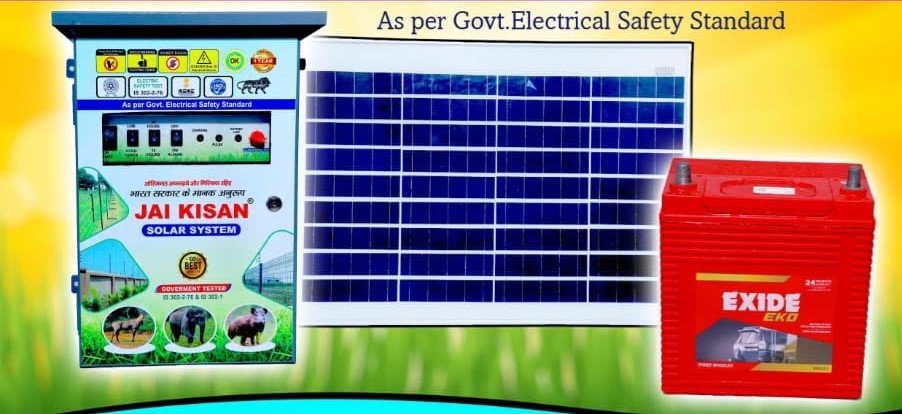 jai kisan solar system